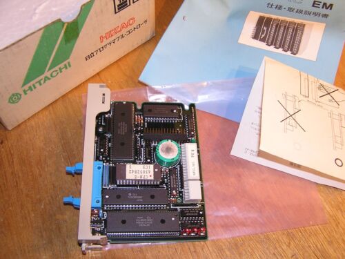 CPM-E
