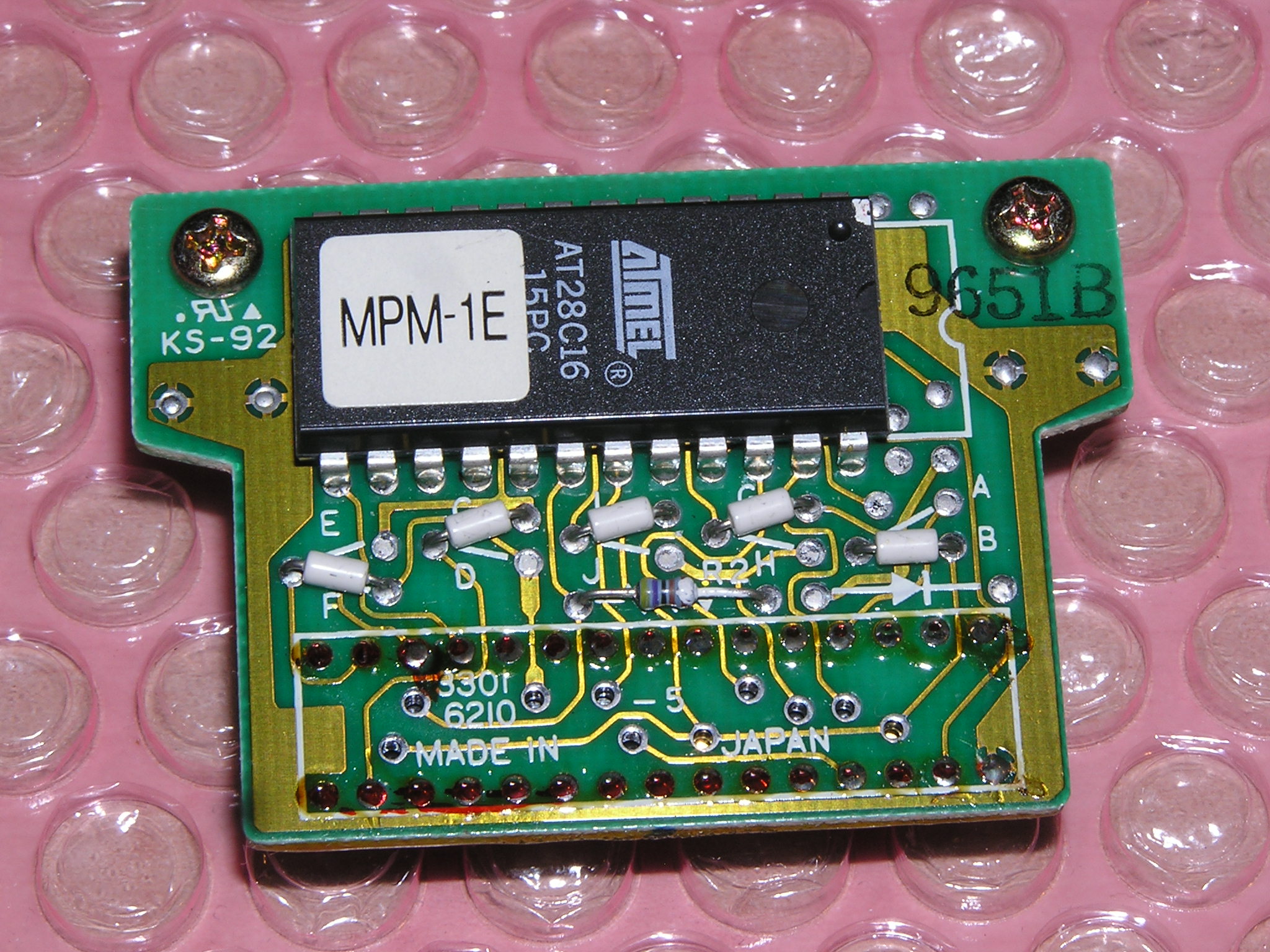 MPM-1E