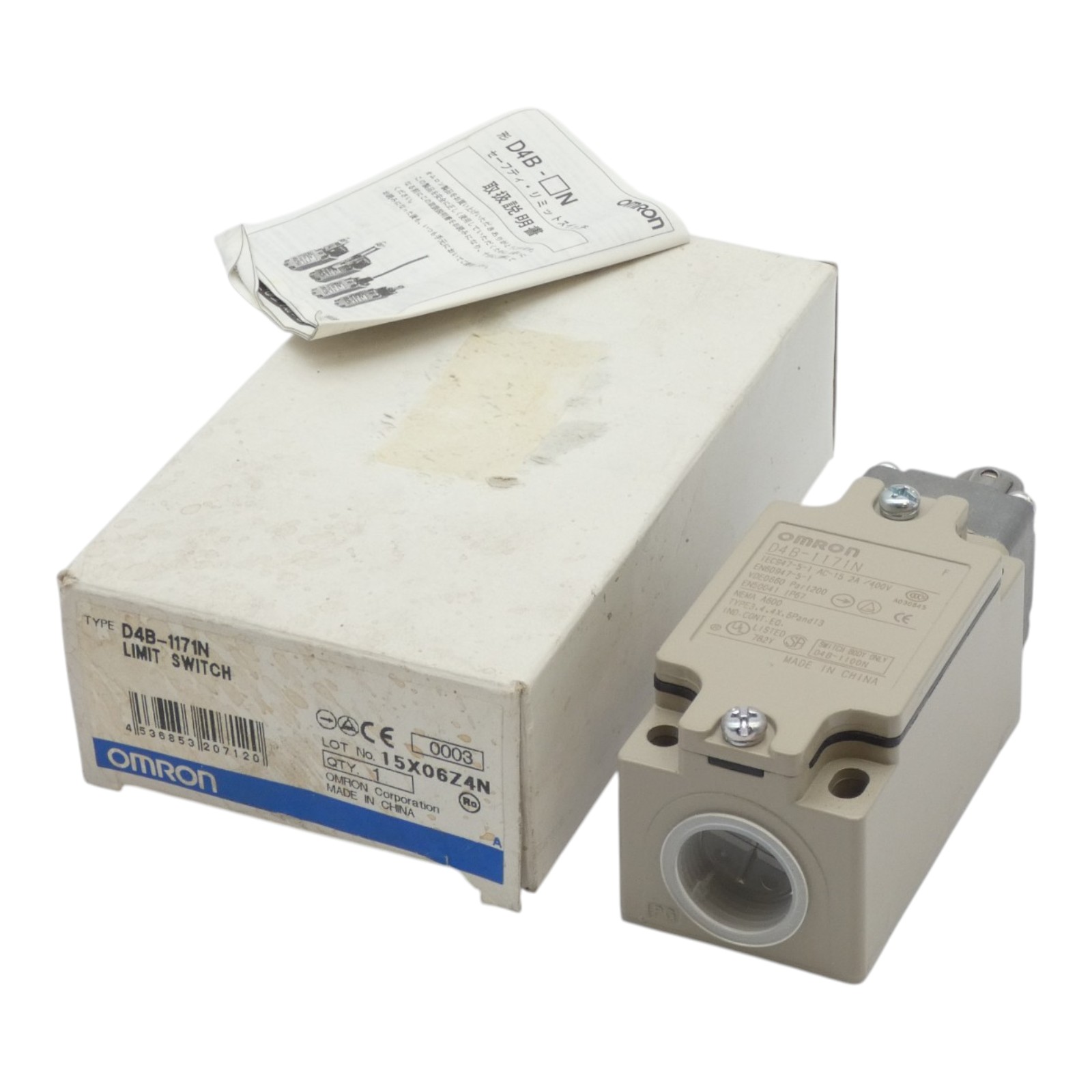 D4B-1171N