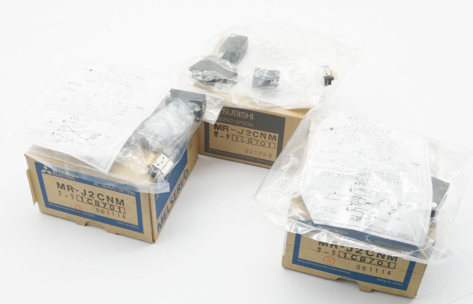 MR-J2CNM-1CB701, MRJ2CNM1CB701