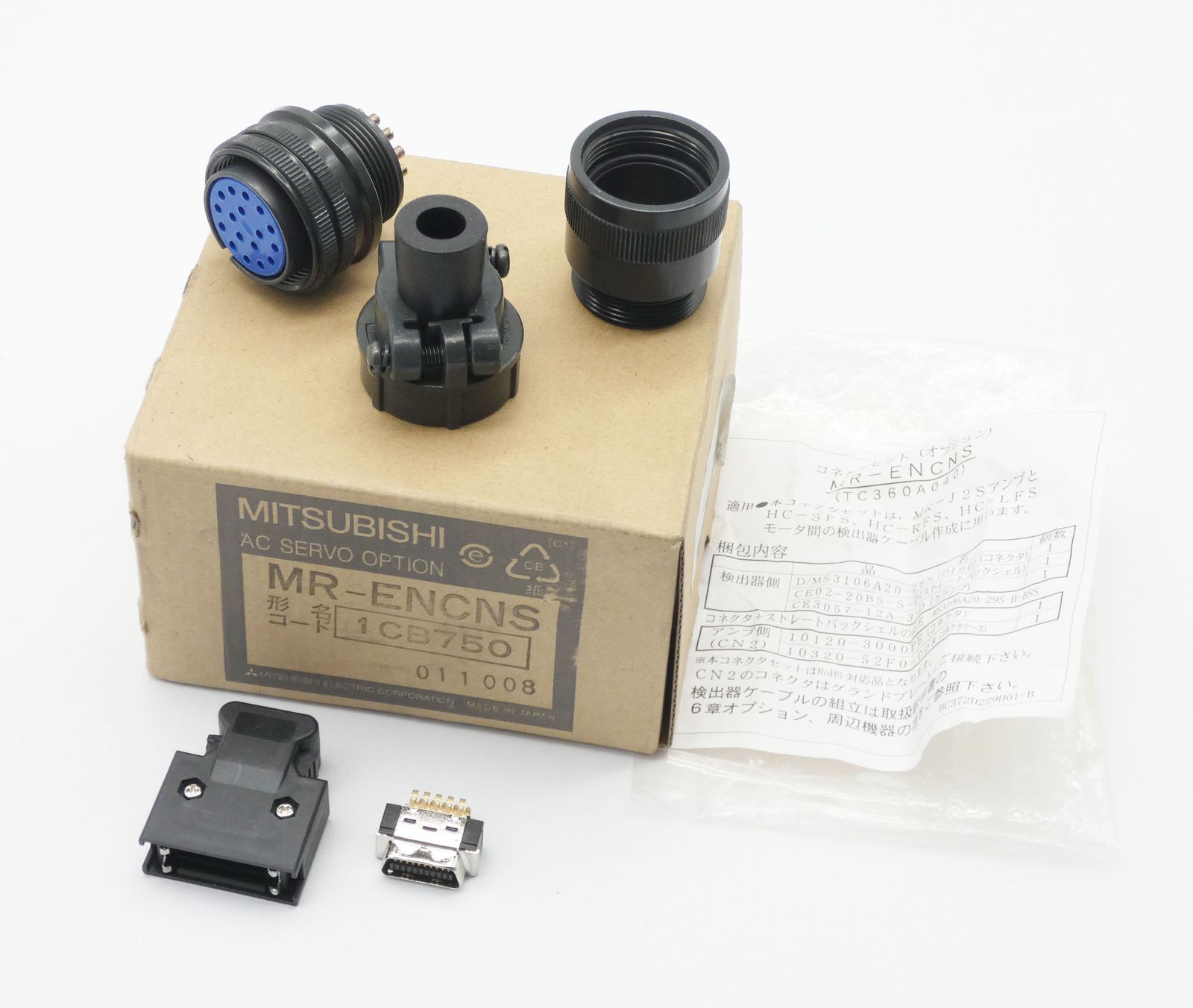 MR-ENCNS-1CB750, MRENCNS1CB750