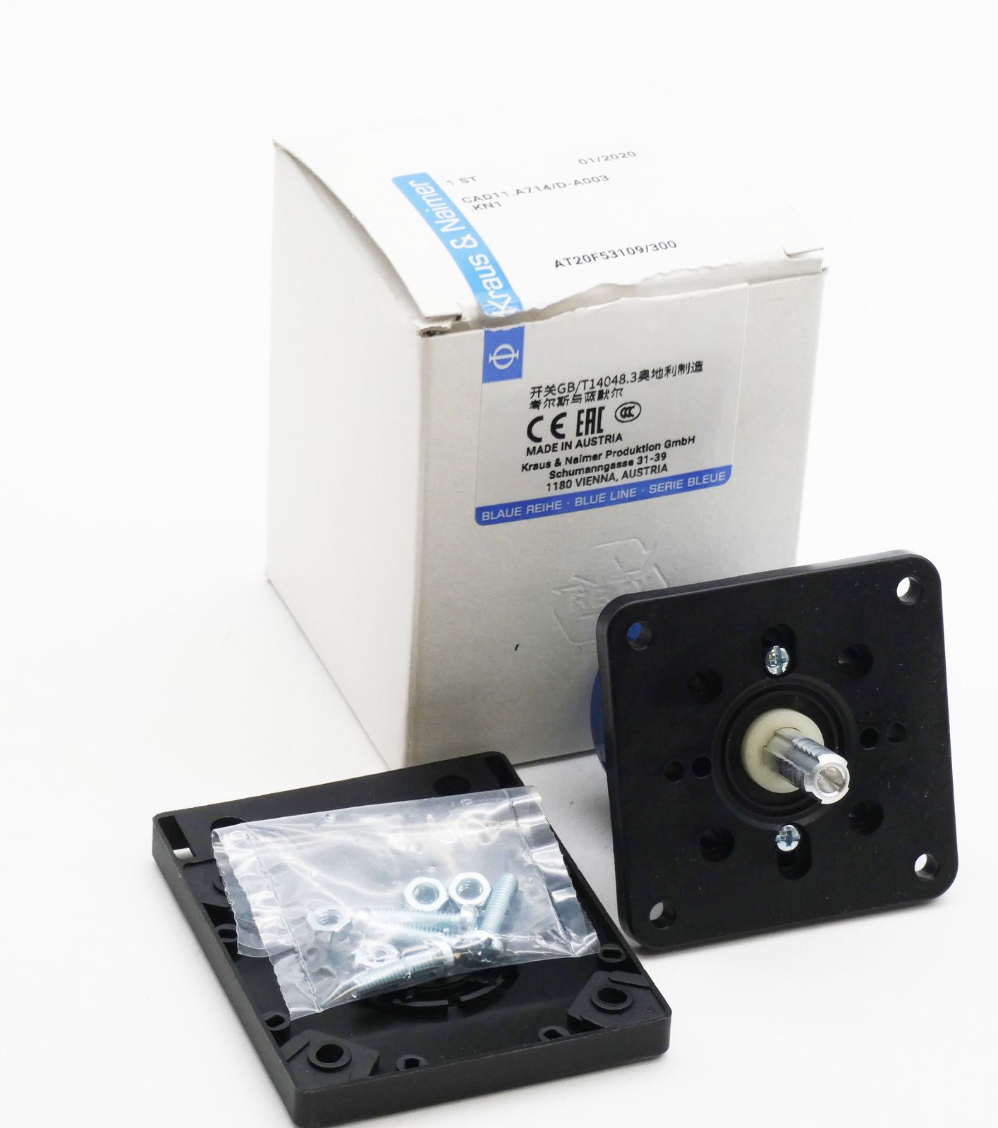 CAD11.A714/D-A003.KN1, CAD11A714/DA003KN1